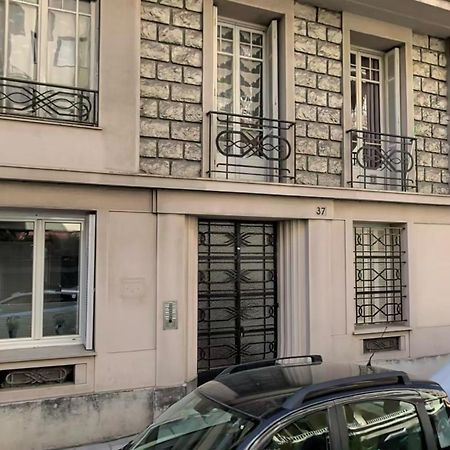 Top Floor Terrace - Dernier Etage Terrasse Cosy نيس المظهر الخارجي الصورة